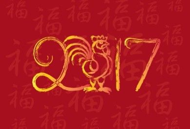 Das chinesische Horoskop 2017 – das Jahr des Feuer-Hahns
